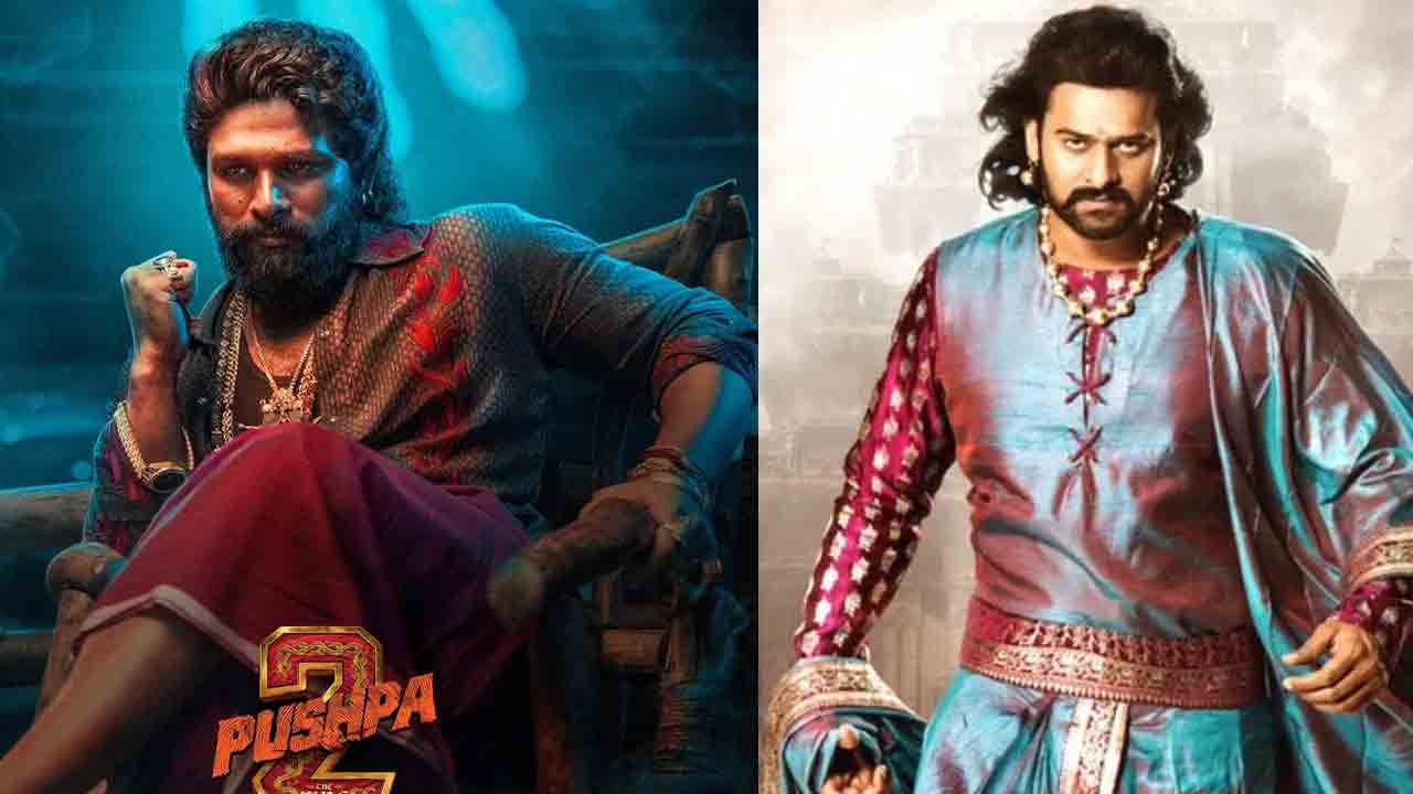 Pushpa The Rule | ప్ర‌భాస్ ‘బాహుబ‌లి’ని ‘పుష్ప 2’ బీట్ చేయ‌నుందా.?