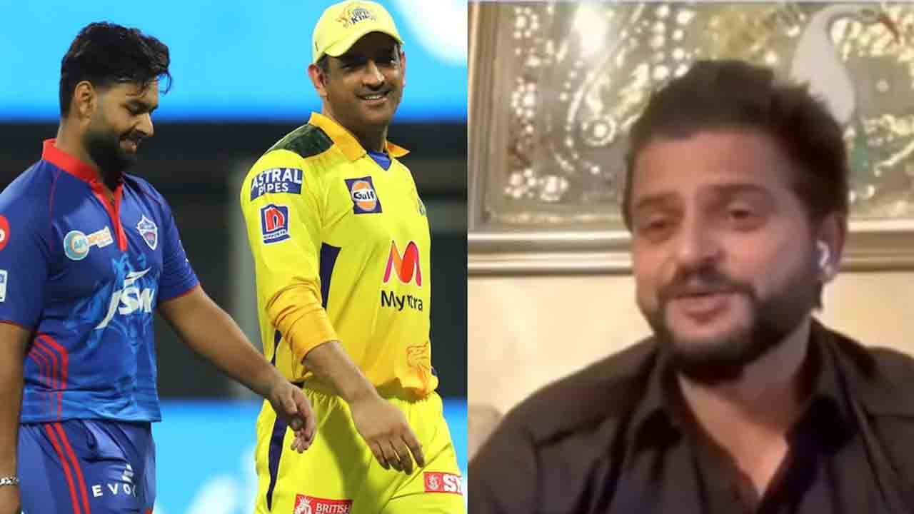 IPL 2025 | ఢిల్లీలో ధోనీని క‌లిసిన‌ పంత్.. ప‌సుపు జెర్సీ వేసుకోవ‌డం ప‌క్కానా..?