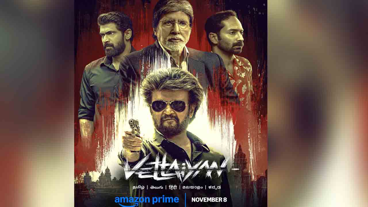 Vettaiyan Movie | ఓటీటీలోకి ర‌జనీకాంత్ ‘వెట్టయాన్‌’.. స్ట్రీమింగ్ ఎప్పుడంటే.?