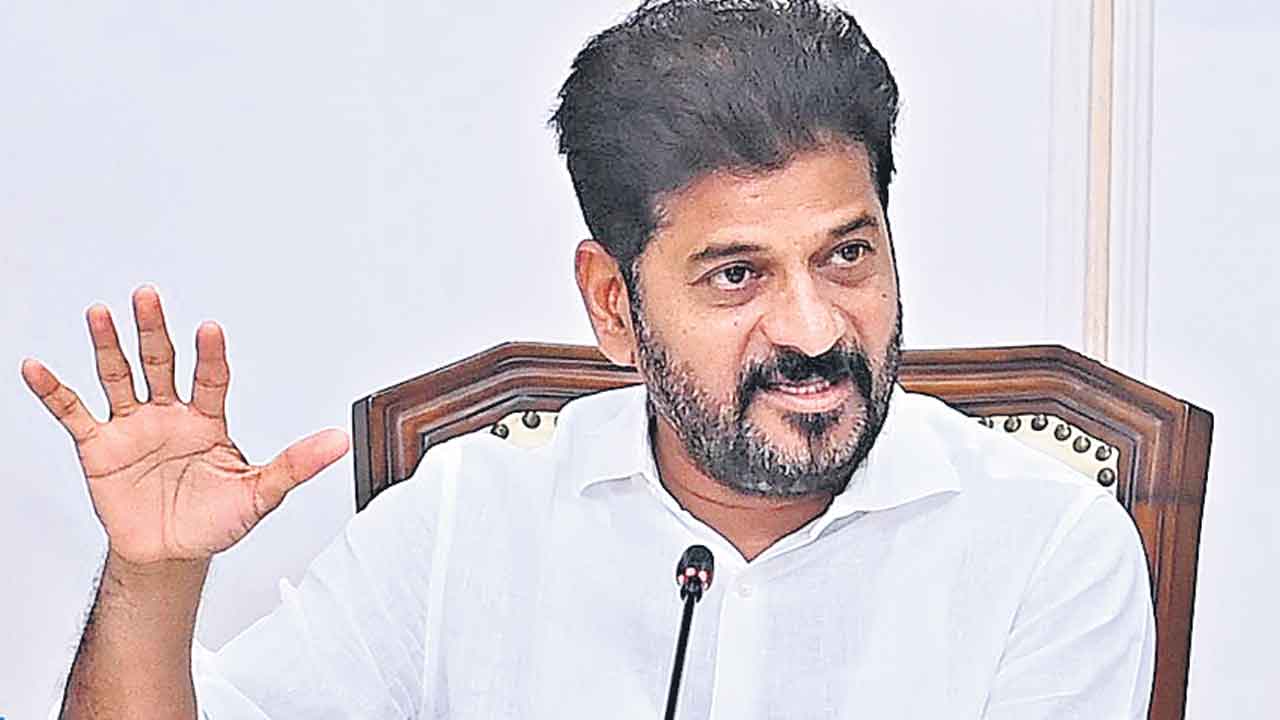 CM Revanth Reddy | ఫార్మా విలేజ్‌ కాదు.. పారిశ్రామిక కారిడార్‌! లగచర్ల దెబ్బకు మాట మార్చిన సీఎం రేవంత్‌