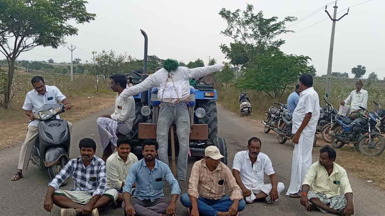 CM Revanth Reddy | మహబూబ్‌నగర్ జిల్లాలో సీఎం రేవంత్ రెడ్డి దిష్టిబొమ్మ దహనం