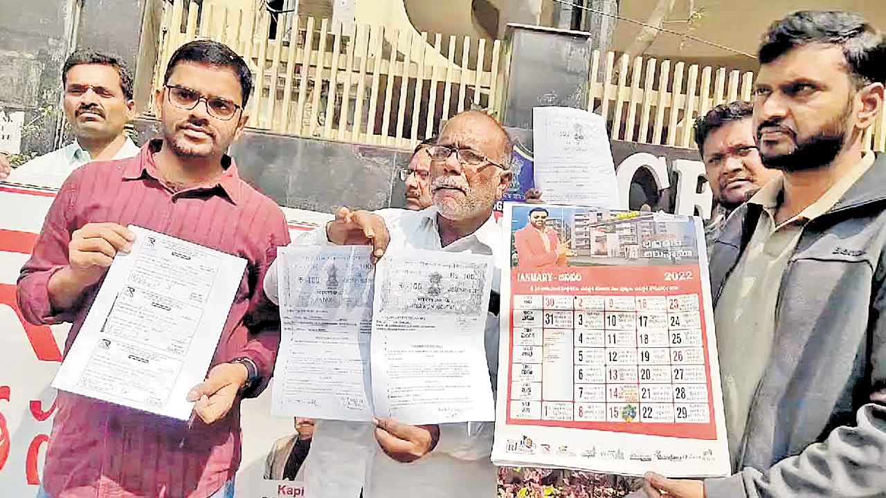 ఆర్జే ప్రీ లాంచ్‌ మోసం రూ.150 కోట్లు!