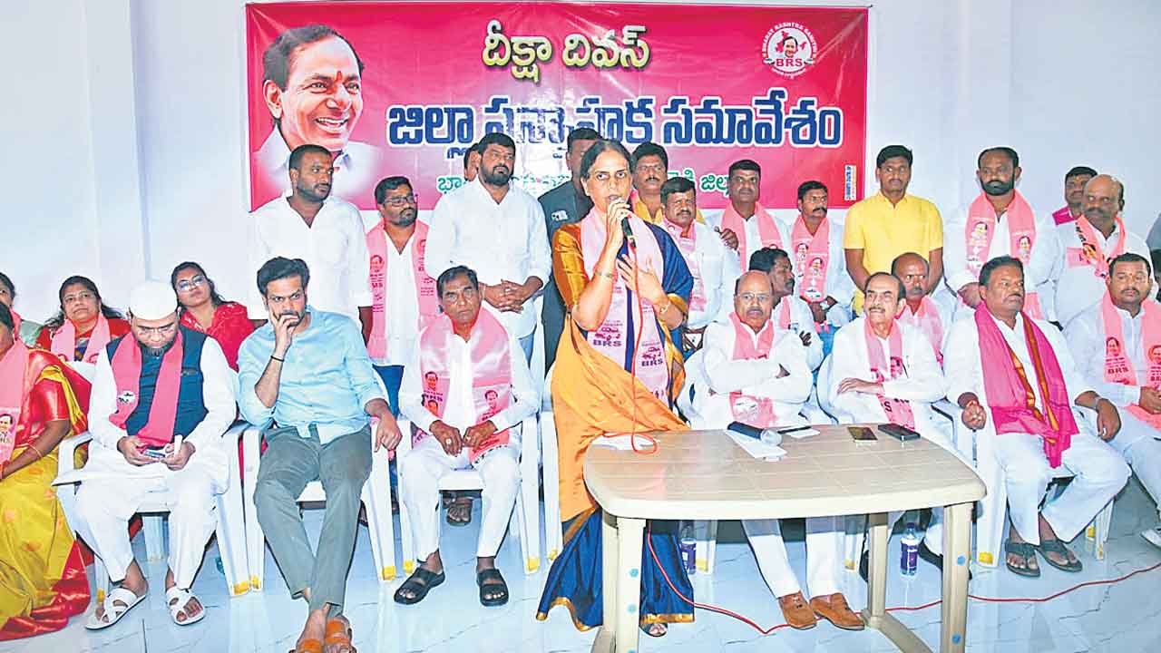 Sabitha Indra Reddy