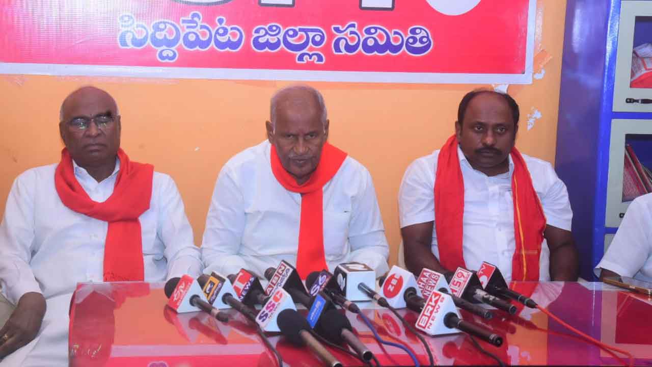 Sambasiva Rao | రైతుల భూముల్లో ఫార్మాసిటీ ఏర్పాటు వద్దు : కూనంనేని సాంబశివరావు