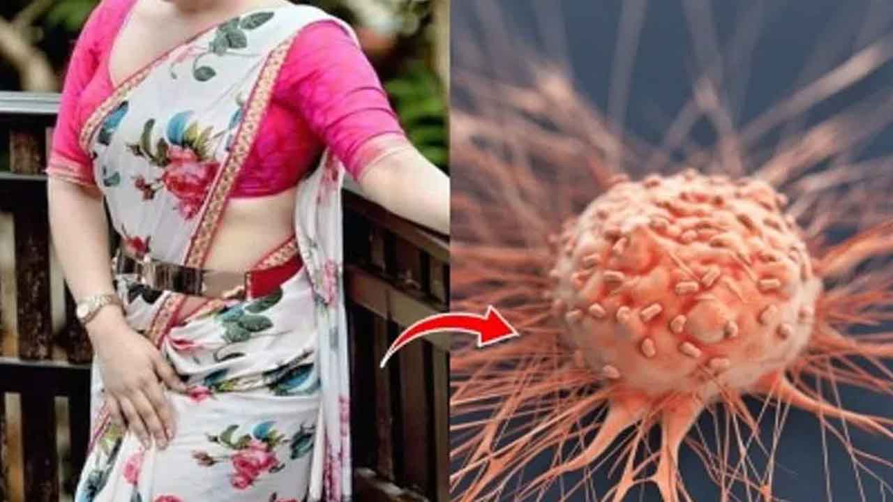 Cancer | హెచ్చరిక.. చీర బిగువుగా కడితే క్యాన్సర్‌ ముప్పు !