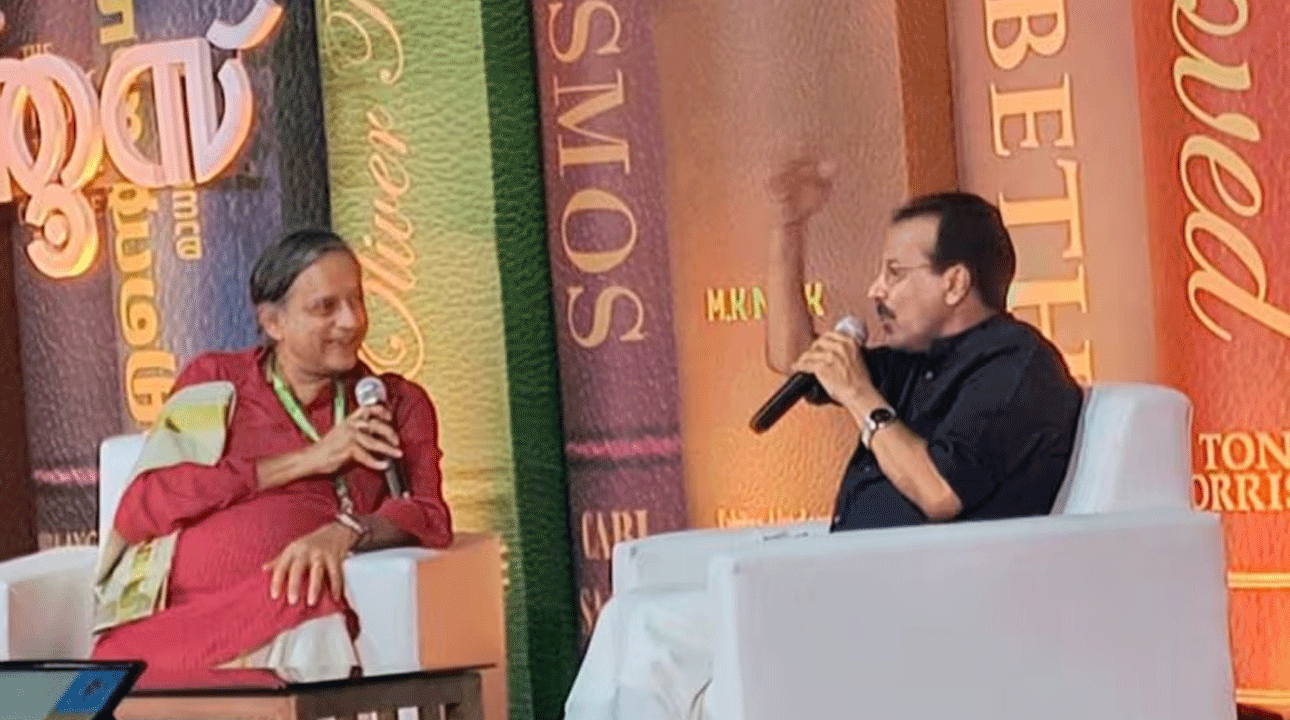 Shashi Tharoor: కులం గురించి ఆస‌క్తిక‌ర విష‌యాలు చెప్పిన ఎంపీ శ‌శిథ‌రూర్‌