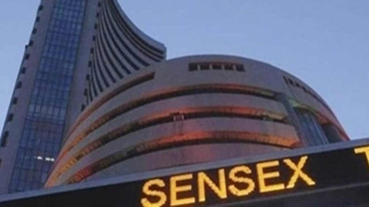 కొత్తగా.. కొనుగోళ్ల దిశగా!