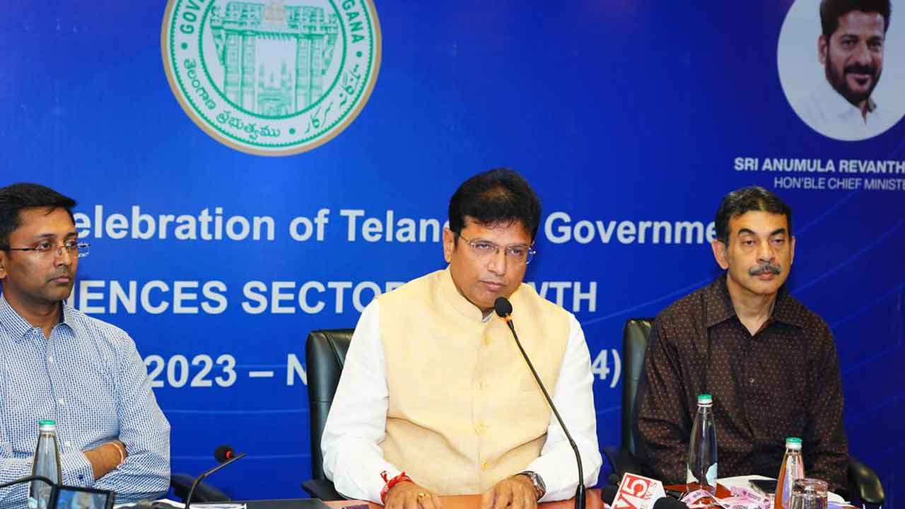 Minister Sridhar Babu | రెండు నెలల్లో లైఫ్‌ సైన్సెస్‌ పాలసీ: మంత్రి శ్రీధర్‌బాబు