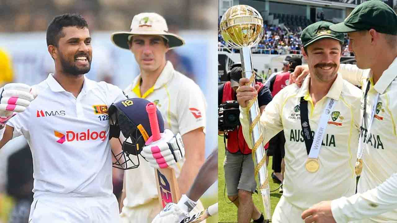 SL vs AUS | టెస్టు గదకోసం కాచుకున్న శ్రీలంక, ఆస్ట్రేలియా.. టెస్టు సిరీస్ ఎప్పుడంటే..?