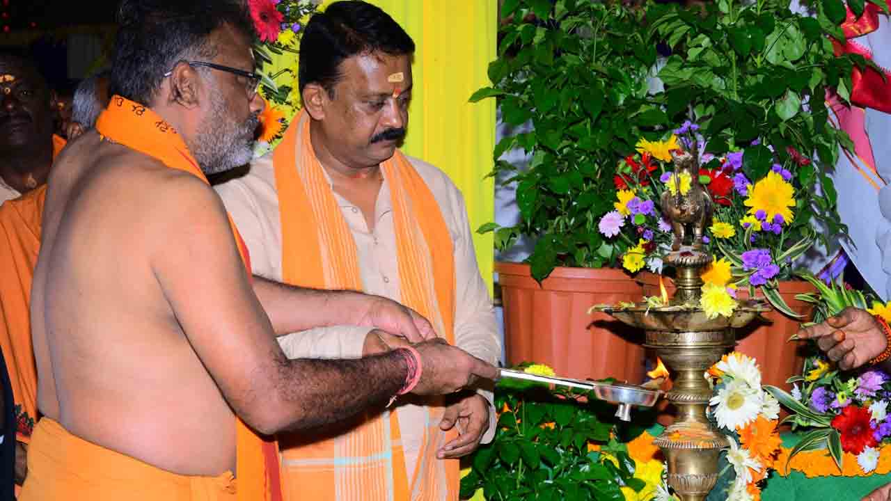 Srisailam Karthikam1