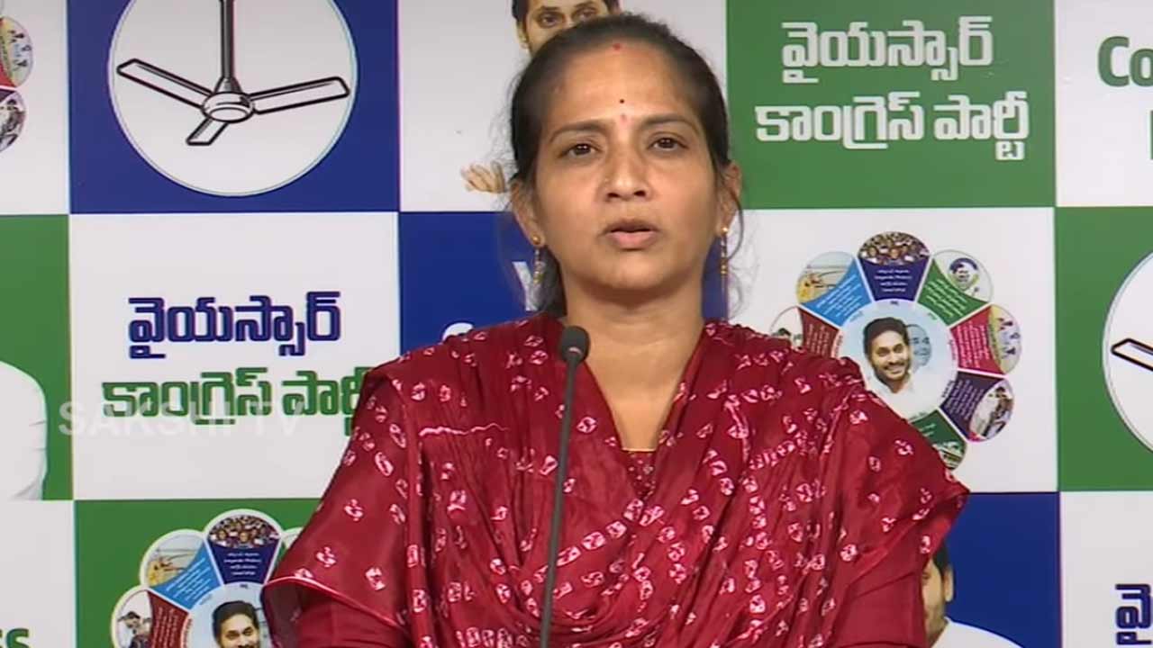 AP News | ఇలాగే వేధిస్తే చంద్రబాబు ఇంటి ముందు ఆత్మహత్య చేసుకుంటా.. కన్నీళ్లు పెట్టుకున్న వైసీపీ సోషల్‌మీడియా కార్యకర్త సతీమణి