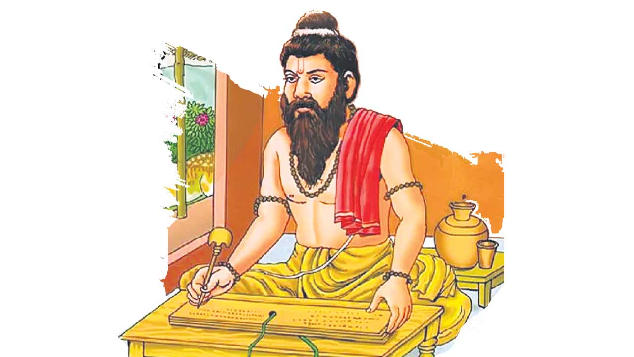 ‘ఏ భయమూ లేనిది వైరాగ్యమే’