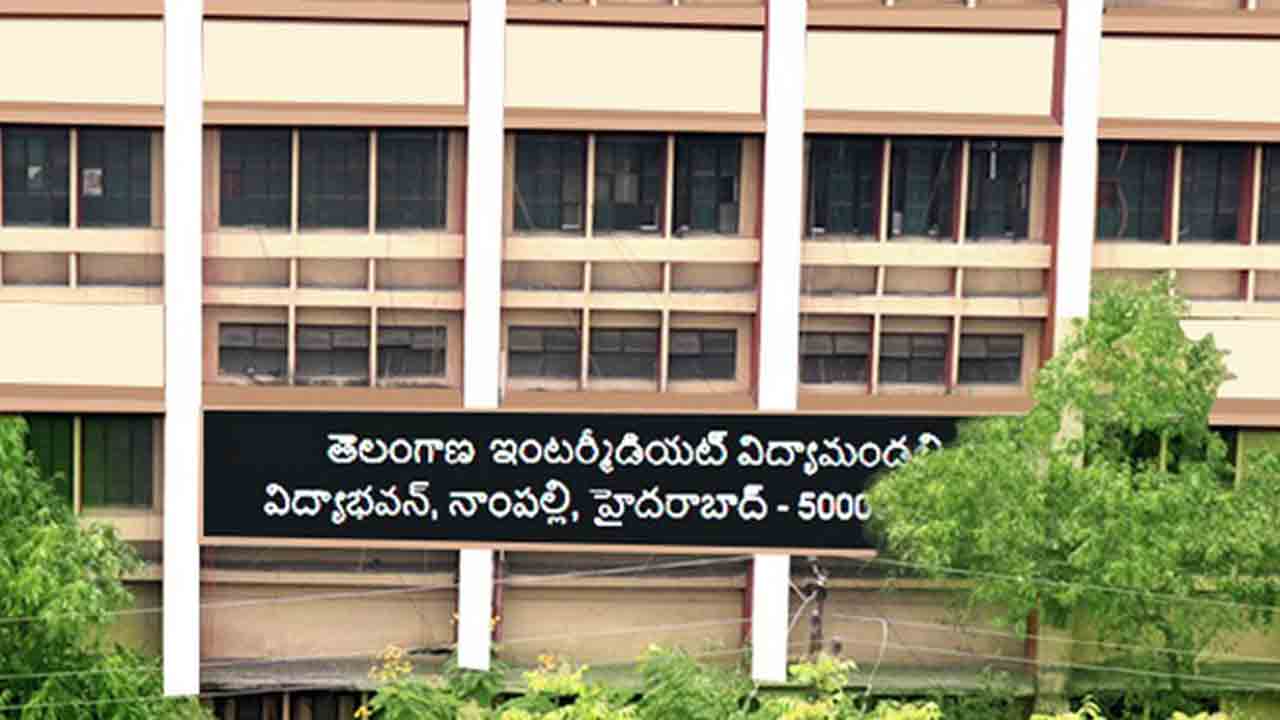 Inter Exam Fee | ఇంట‌ర్ ఎగ్జామ్ ఫీజు తేదీలు వ‌చ్చేశాయ్..