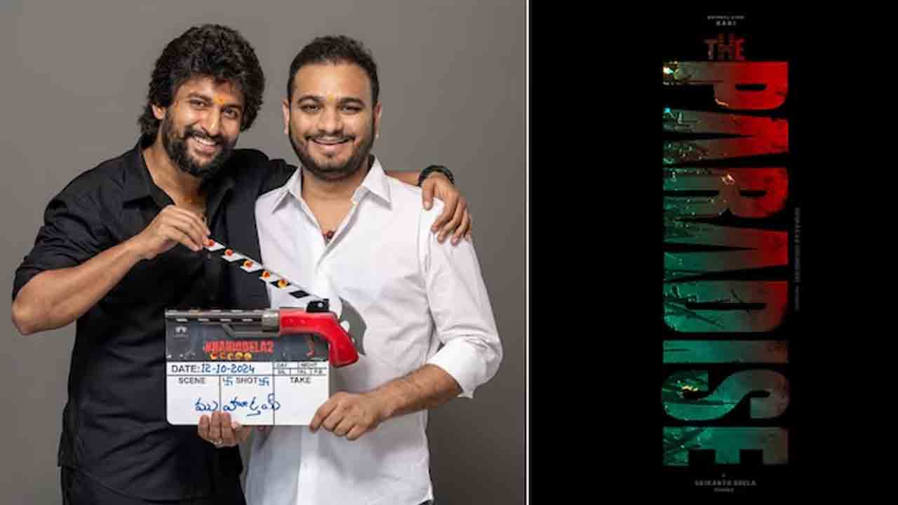 THE PARADISE | శ్రీకాంత్‌ ఓదెల-నాని టీం స్పెషల్‌ ప్లాన్‌.. ది ప్యారడైజ్‌ నుంచి రాబోయే అప్‌డేట్‌ ఇదే..!