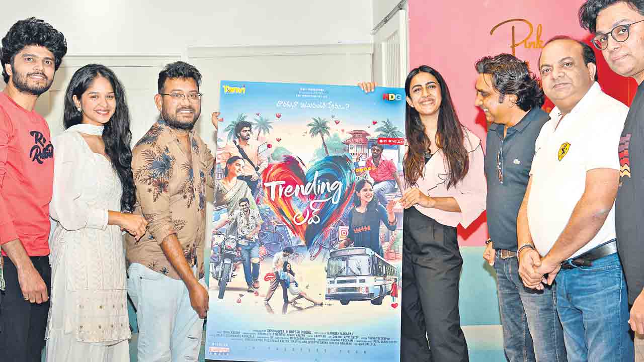 దొరకునా ఇటువంటి ప్రేమ