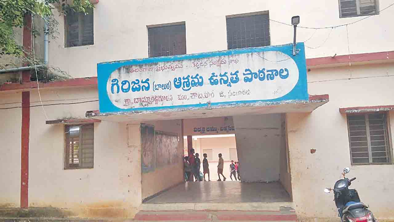 వేతన వెతలు