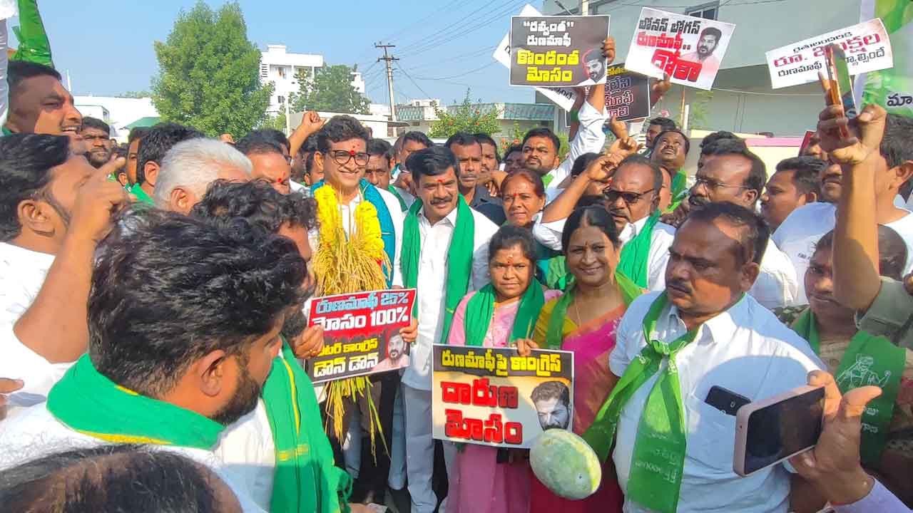 Rythu Padayatra | కోరుట్లలో మొదలైన రైతు పాదయాత్ర.. భారీగా తరలివచ్చిన రైతన్నలు : వీడియో