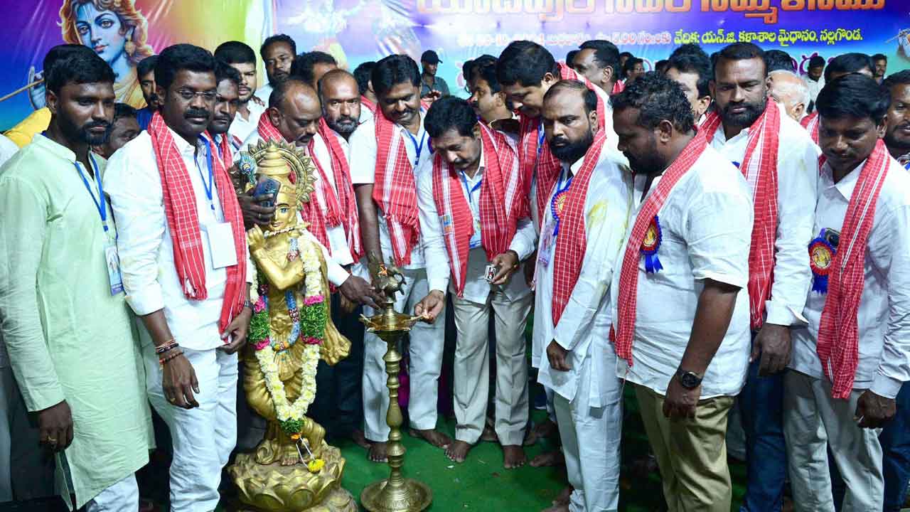 సదర్ సంబురం