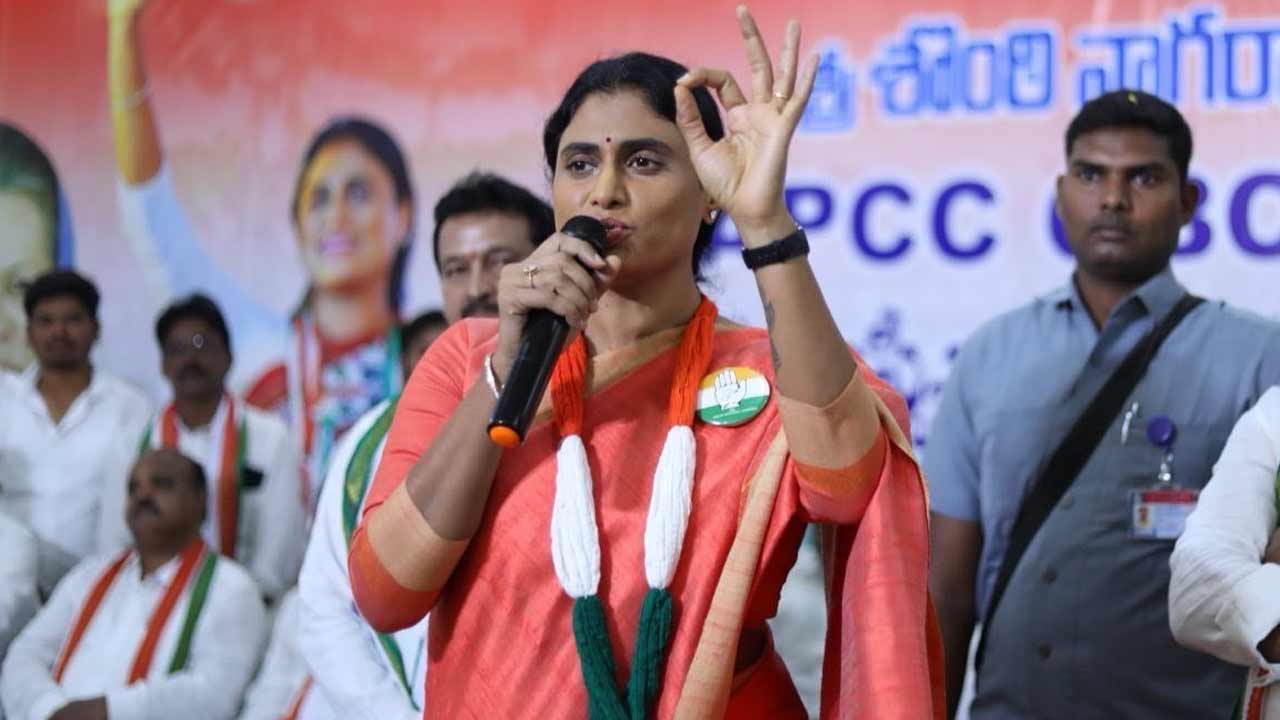 YS Sharmila | అసెంబ్లీ మీద అలగడానికి కాదు ప్రజలు ఓటేసి గెలిపించింది.. వైఎస్‌ జగన్‌కు షర్మిల చురకలు