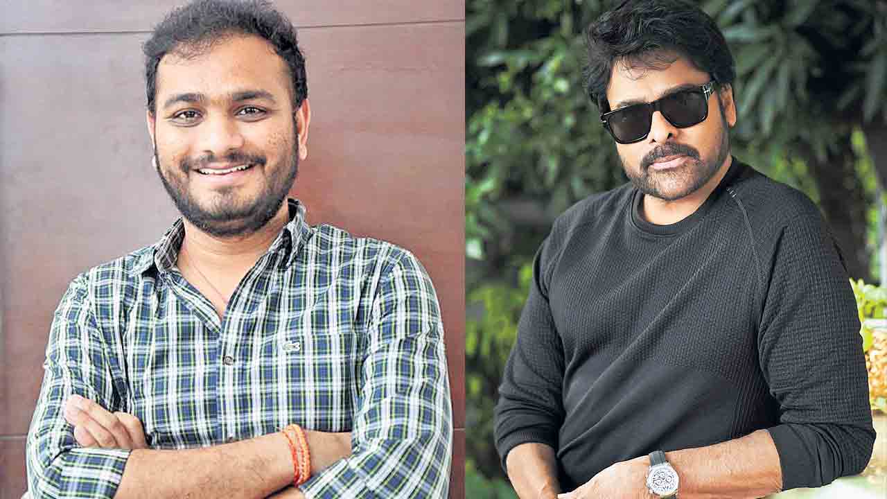 దసరా డైరెక్టర్‌కు మెగా ఆఫర్‌.. చిరంజీవితో భారీ మూవీ!