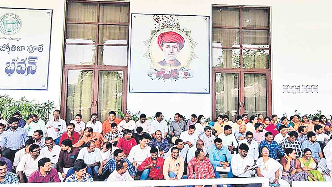 ప్రజా ఆందోళన భవన్‌.. కాంగ్రెస్‌ ఏడాది పాలనలో ఎక్కడ చూసినా ధర్నాలే!