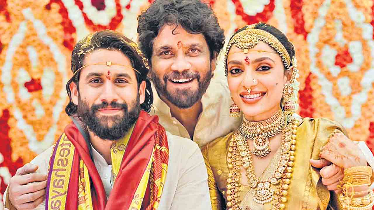 కల్యాణ శోభితం