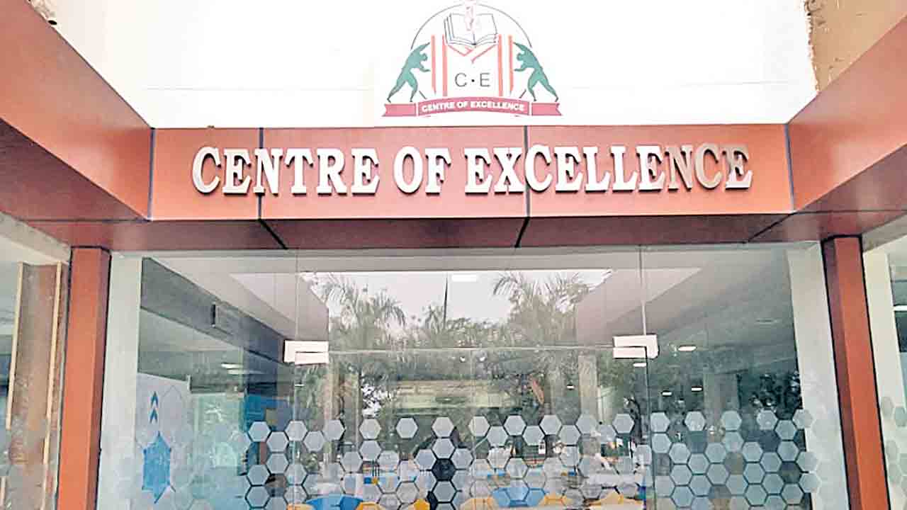 COE | ‘సీవోఈ’ ప్రోత్సాహకాలకు తిలోదకాలు.. ఆ ఊసే ఎత్తని కాంగ్రెస్‌ సర్కారు!