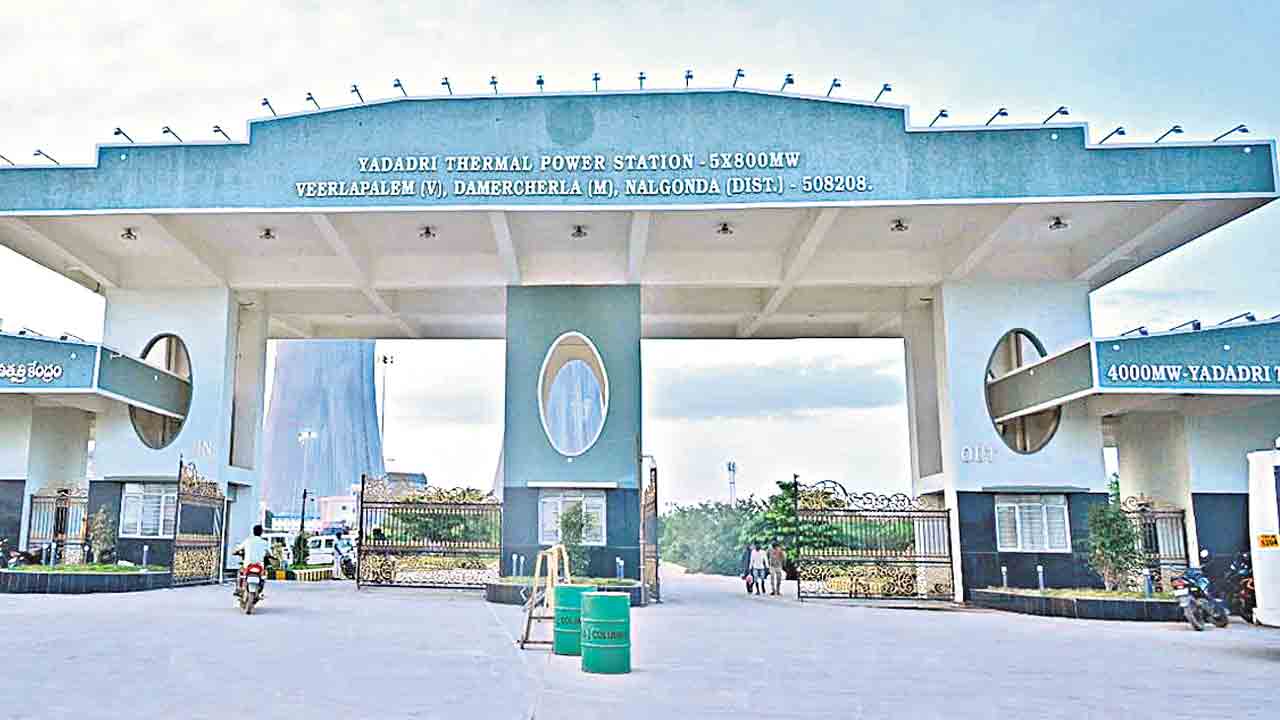 KTR | కేసీఆర్‌ దార్శనికతకు నిదర్శనం వైటీపీఎస్‌: కేటీఆర్‌