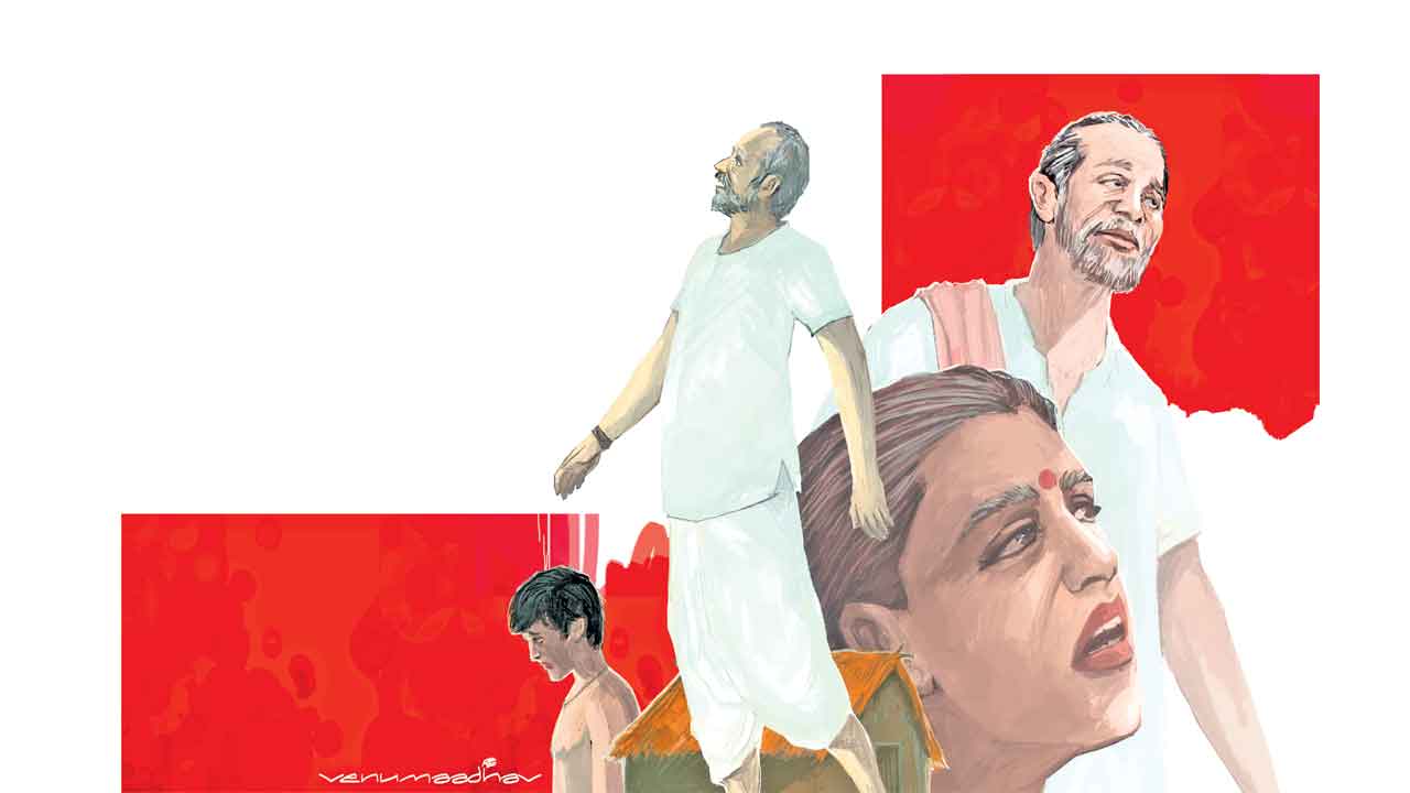 జెట్ట రోగం