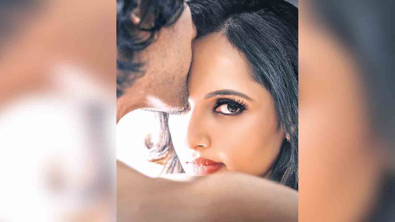 నగర శివారులో కిల్లర్‌