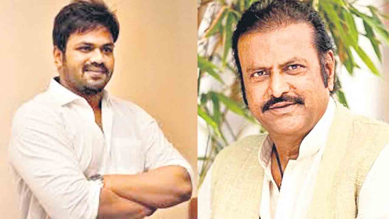 Manchu Family | మంచు ఫ్యామిలీలో ఆస్తుల మంటలు? మోహన్‌బాబు, మనోజ్‌ ఘర్షణ?
