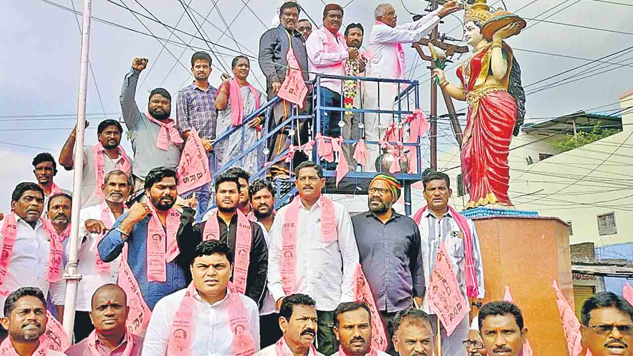 నస్పూర్‌లో బీఆర్‌ఎస్‌ నిరసన