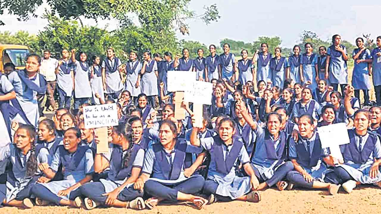 Congress Govt | ఏడాదిలో విద్యారంగం విధ్వంసం