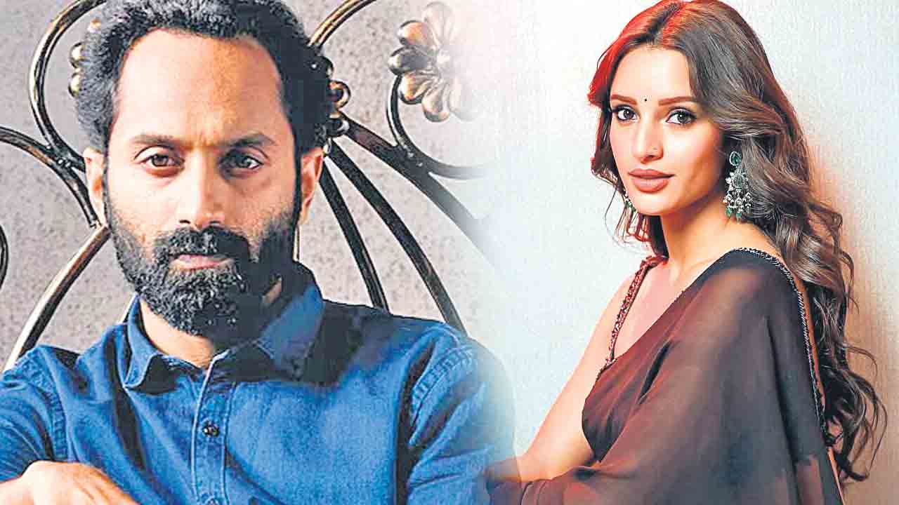 Tripti Dimri | ఇడియట్స్‌ ఆఫ్‌ ఇస్తాంబుల్‌.. ఫహాద్‌ ఫాజిల్‌ సరసన త్రిప్తి దిమ్రి