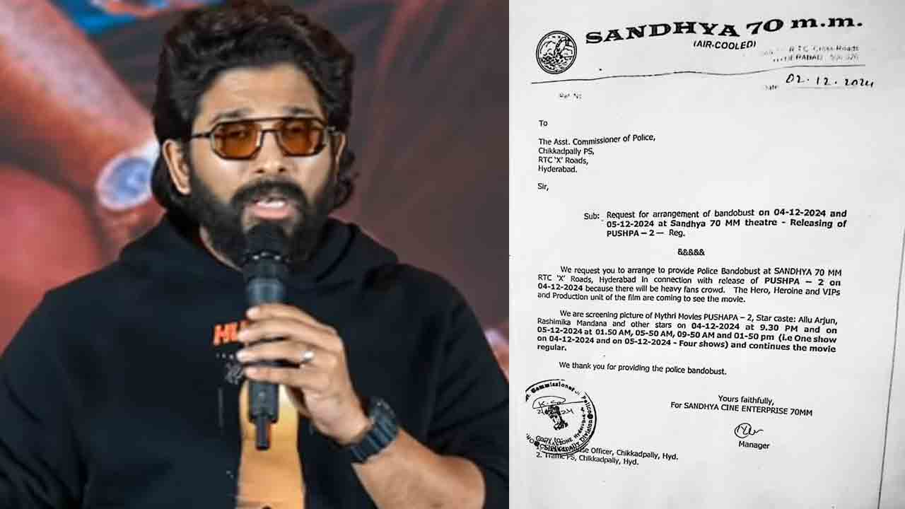 అల్లు అర్జున్‌ రాకతోనే తొక్కిసలాట