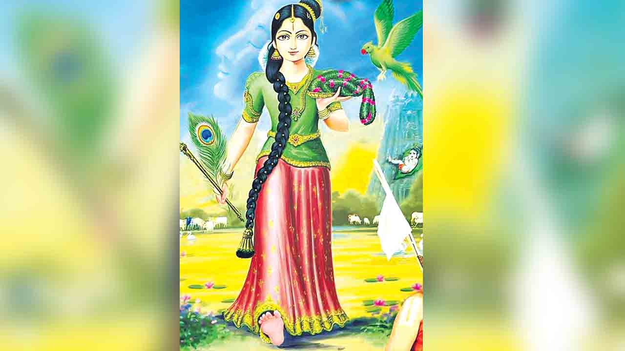 గోదాగీత గోవిందం