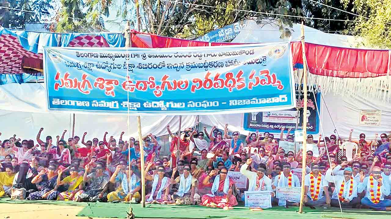 కొనసాగుతున్న ఎస్ఎస్ఏ ఉద్యోగుల సమ్మె