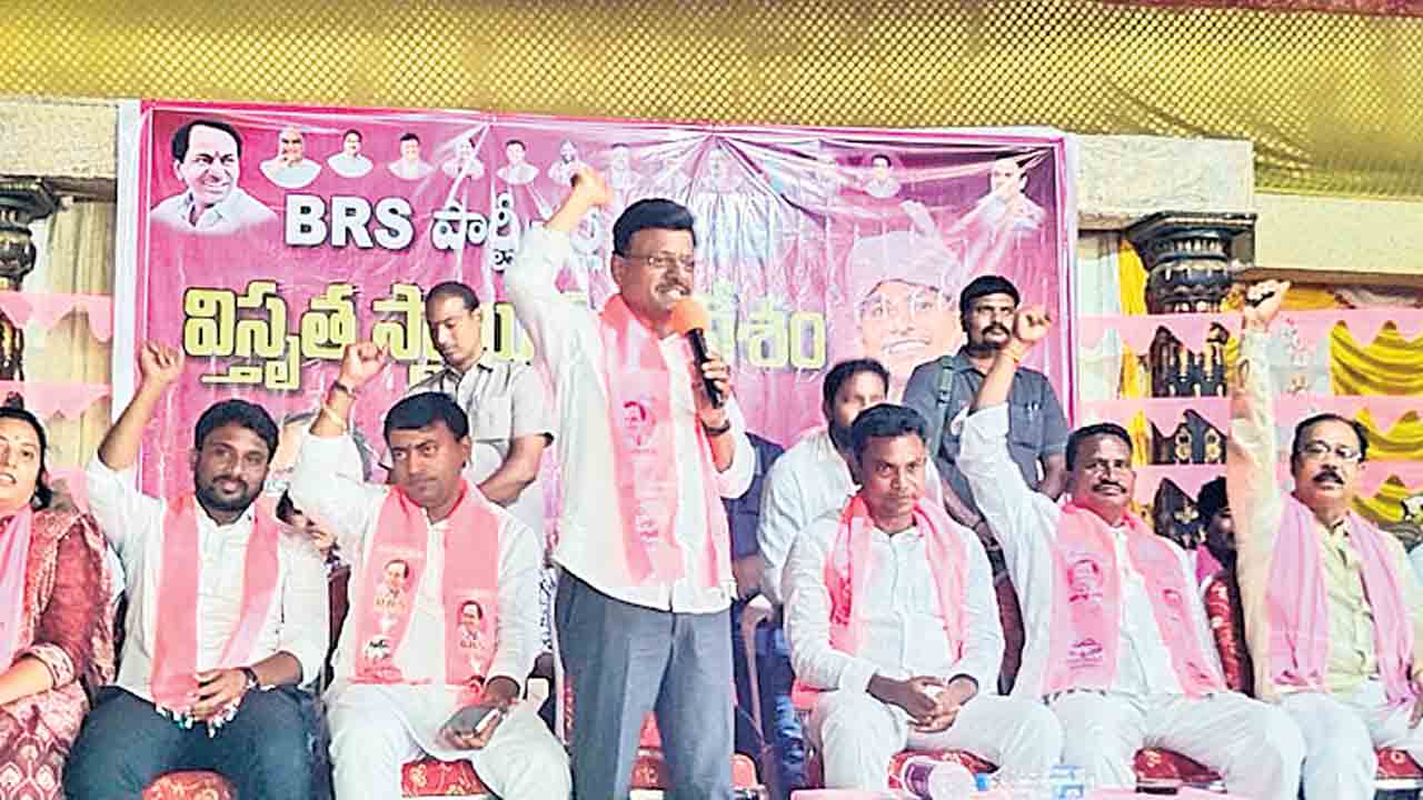 కాంగ్రెస్‌కు సమాధి కడదాం