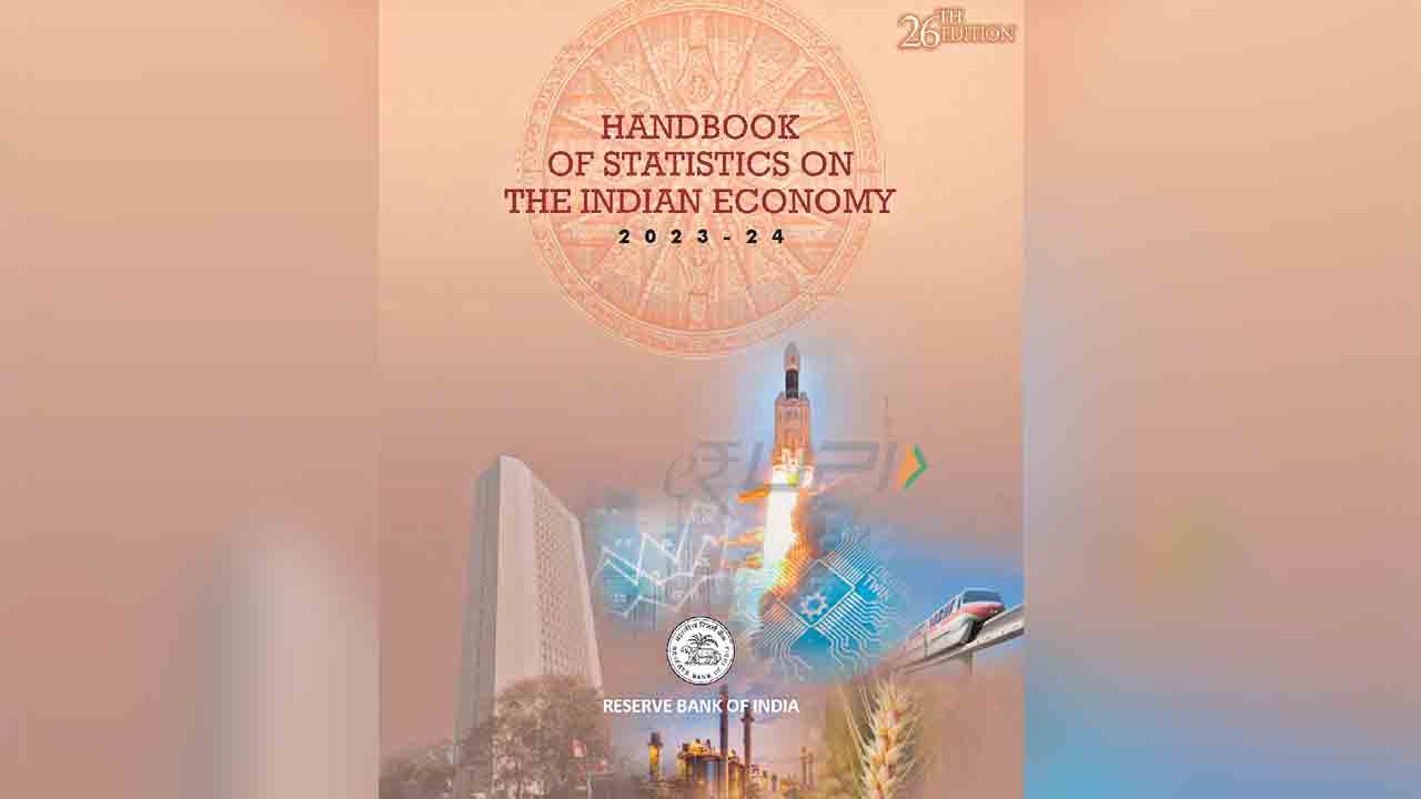 మేధావుల గొంతులో ఆర్బీఐ వెలక్కాయ