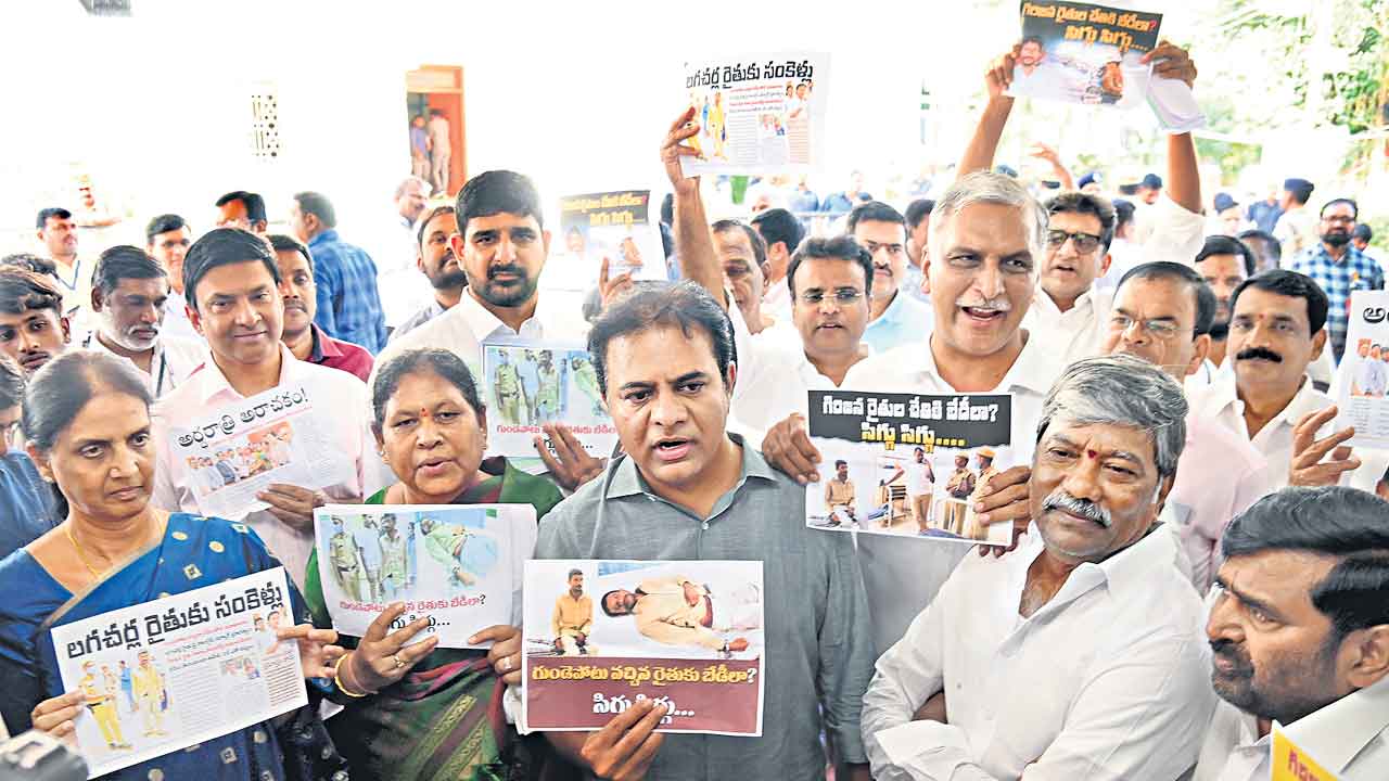 BRS | లగచర్లపై సభలో లడాయి.. బీఆర్‌ఎస్‌ నిరసనతో దద్దరిల్లిన అసెంబ్లీ, మండలి