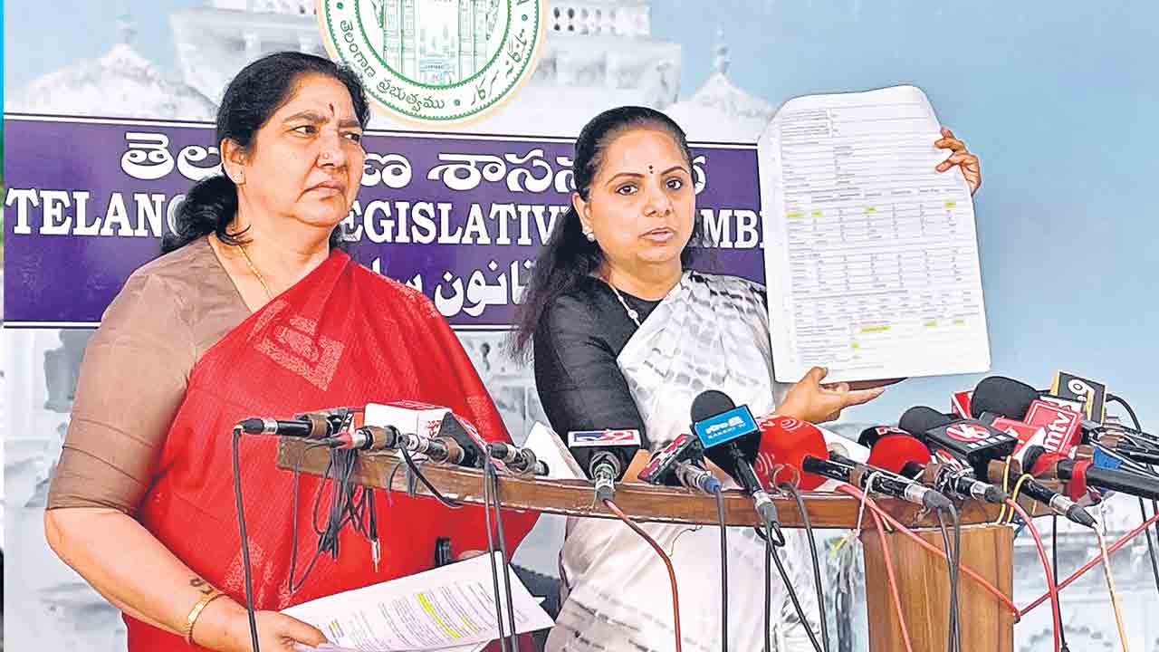 MLC Kavitha | మూసీపై పచ్చి అబద్ధాలు.. సర్కారుకు సభా హక్కుల నోటీసు: ఎమ్మెల్సీ కవిత