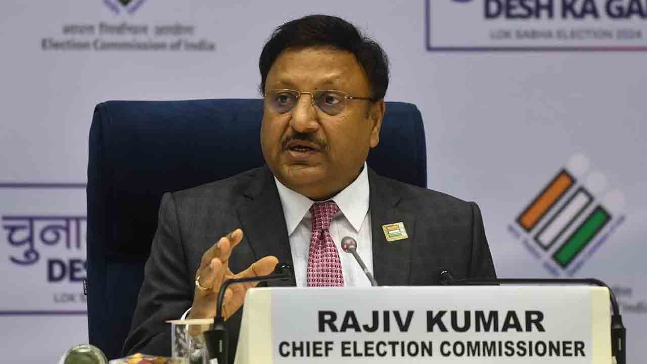 చట్టబద్ధ ఆరోపణలన్నీ సమీక్షిస్తాం