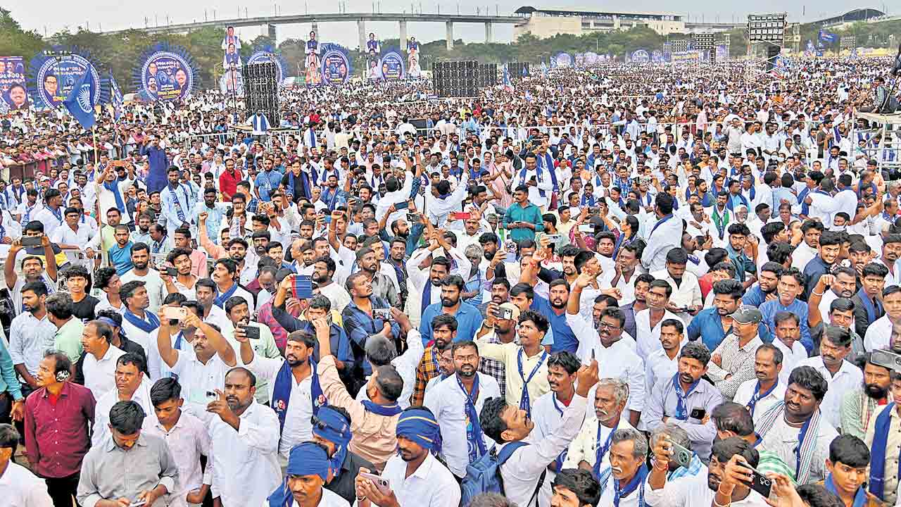 మాలల సింహగర్జన