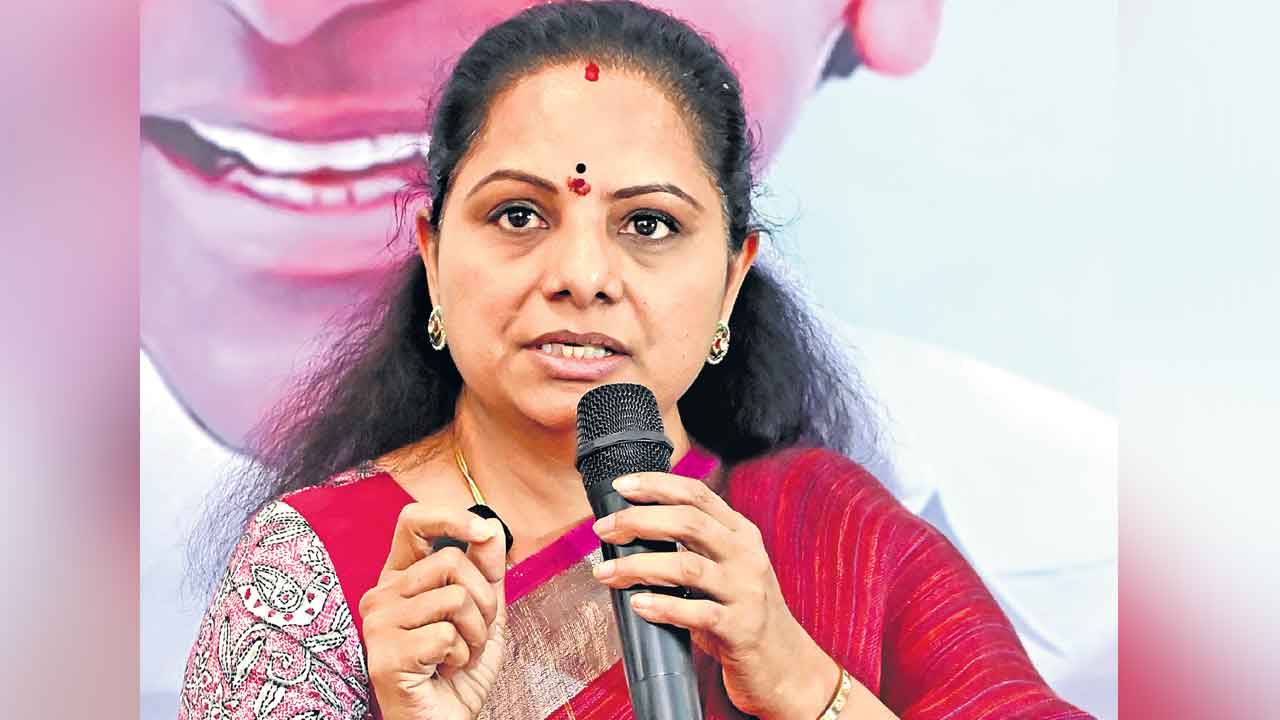 MLC Kavitha | బతుకమ్మలేని తెలంగాణ తల్లి మాకొద్దు.. అస్తిత్వంపై కాంగ్రెస్‌ సర్కారు దాడి: ఎమ్మెల్సీ కవిత