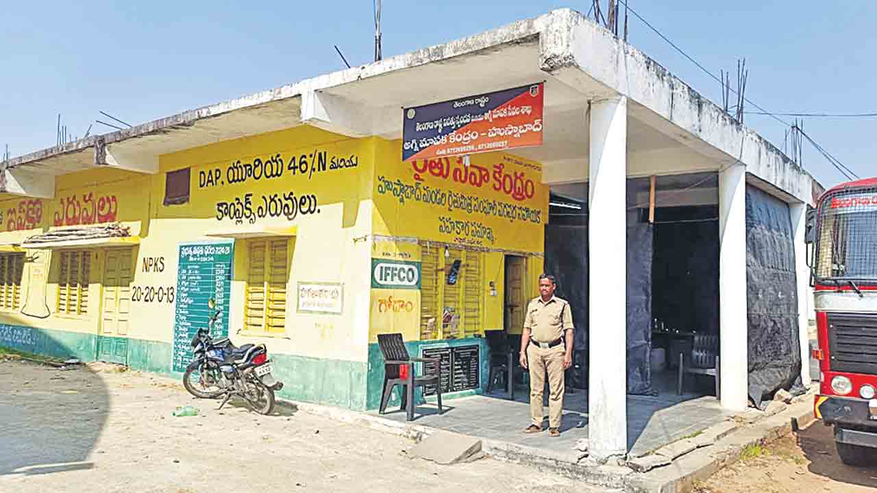 అసౌకర్యాల మధ్యే ఫైర్‌ స్టేషన్‌