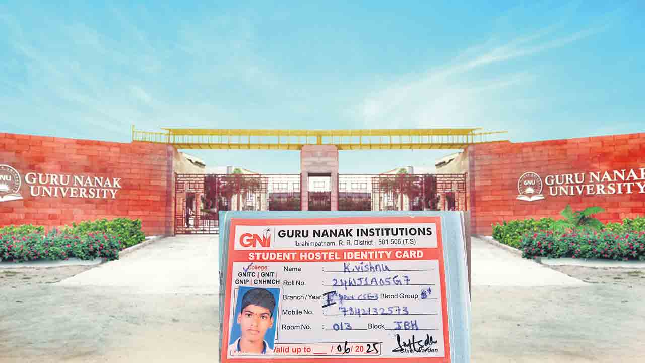 కలకలం