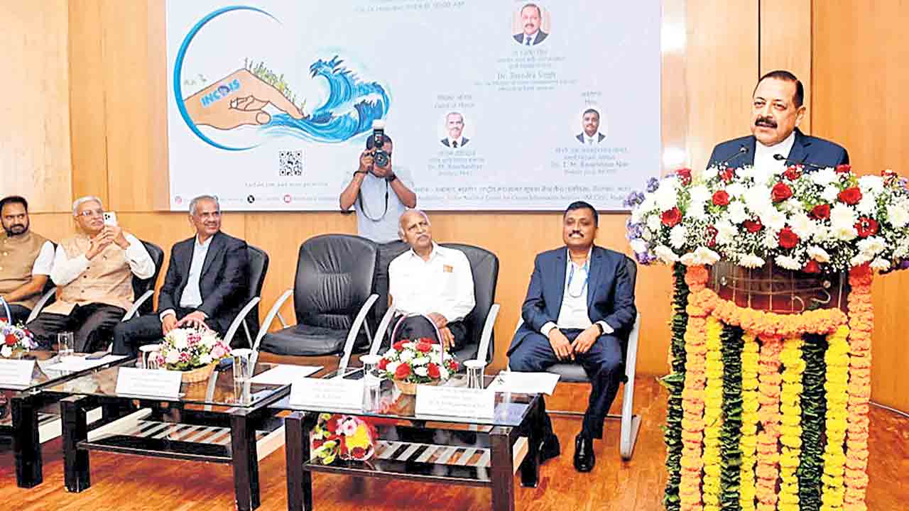 ఇన్‌కాయిస్‌ సేవలు అభినందనీయం