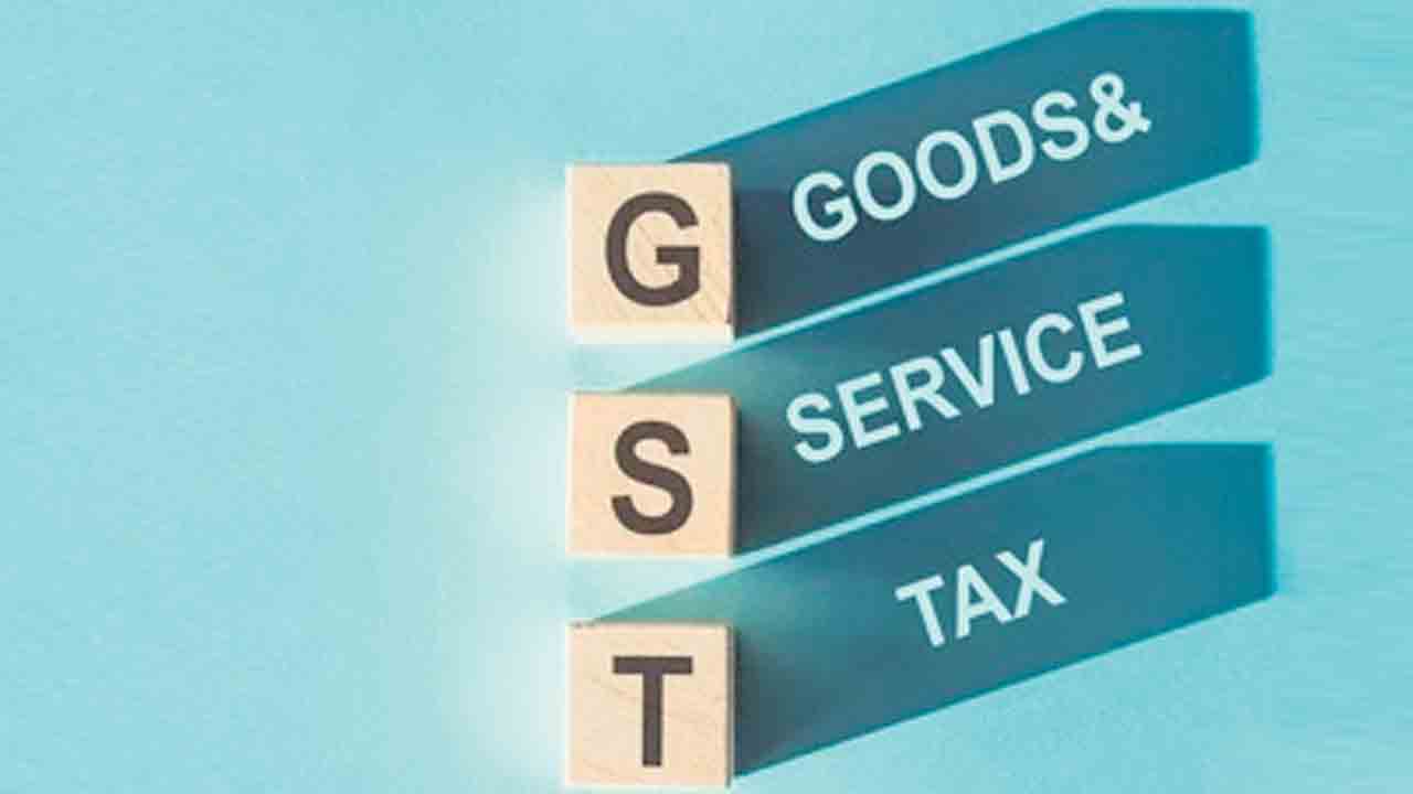 జీఎస్టీ ప్రస్థానం