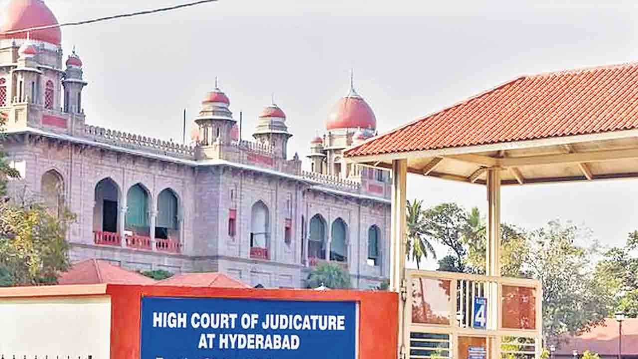 గ్రూప్‌-1పై పిటిషన్ల కొట్టివేత