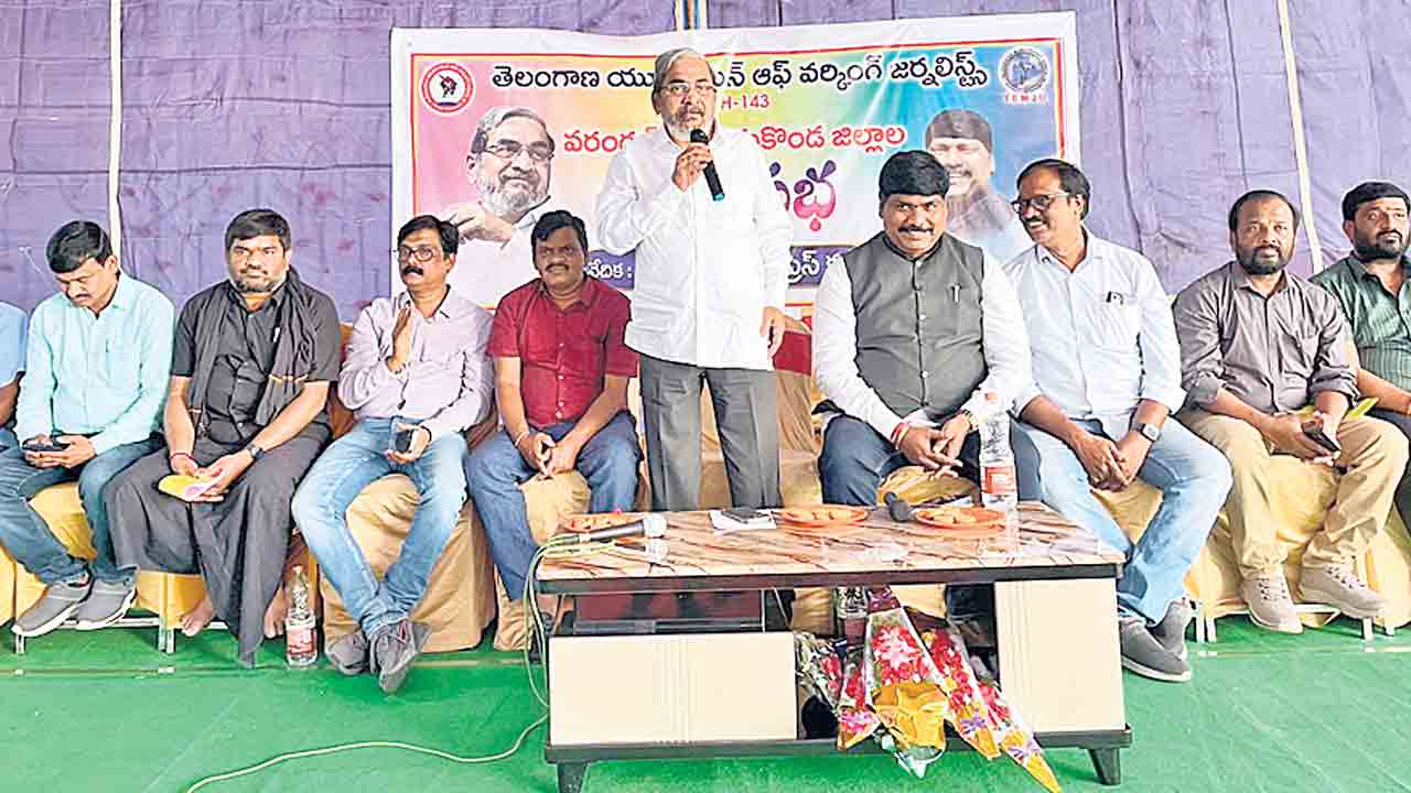 జర్నలిస్టుల ఇండ్ల స్థలాల కోసం సుప్రీంకు